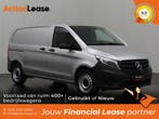 Mercedes Vito Bestelbus L1 H1 2022 Diesel Automaat, Automaat, Zwart, Diesel, Nieuw