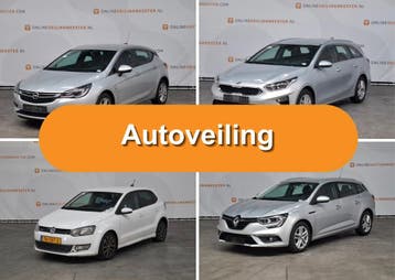 Autoveiling, Nieuw