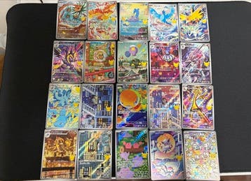 20 Card - 30th AR 20 Card Complete set, Nieuw