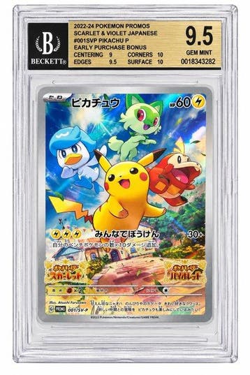 Pokémon - 1 Graded card - Pikachu 001/SV-P Promo card -, Nieuw
