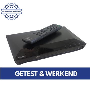 Sony BDP-S1100 | Sony Blu Ray Speler | DVD Speler | Blu ray, Verzenden, Gebruikt, Sony