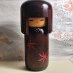 Beeld, Japanese Kokeshi doll - 19.5 cm - Hout, Antiek en Kunst