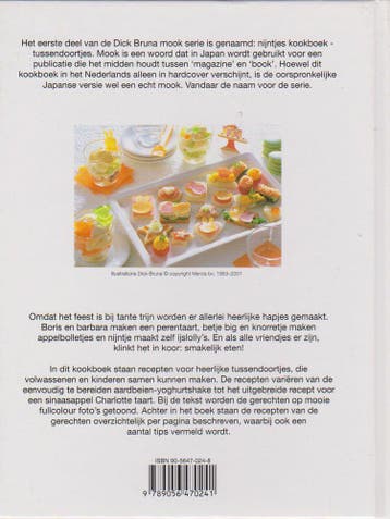 Nijntjes kookboek / Tussendoortjes / Dick bruna mook / 1, Boeken, Verzenden, Gelezen, Dick Bruna