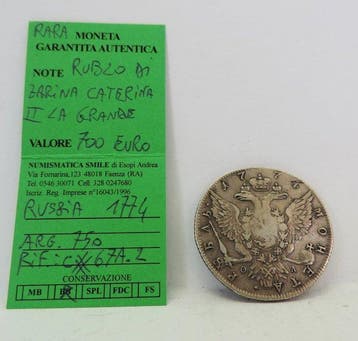 Russia Catherine II. 1 Rouble 1774 (Zonder minimumprijs)