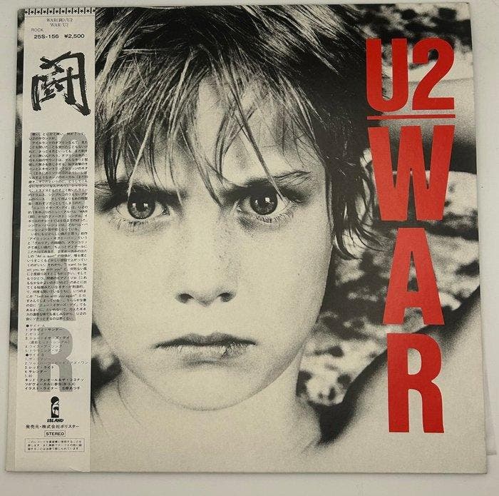U2 - War - Vinylplaat - Japanse persing - 1983, Cd's en Dvd's, Vinyl Singles