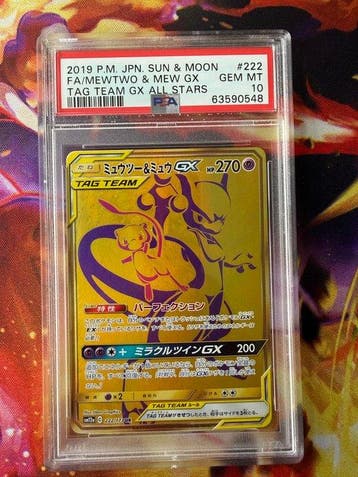 1 Graded card - Mewtwo & Mew 222/173 UR - PSA 10, Nieuw