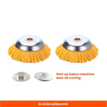 Set van 2 Stuks! Kibani Nylon Onkruidborstel 20 MM -, Tuin en Terras, Onkruidbranders, Nieuw, Kibani