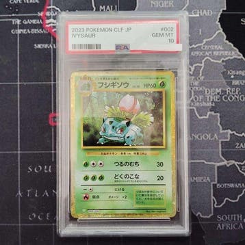 Pokémon - 1 Graded card - Ivysaur - PSA 10 - Sword & Shield, Nieuw