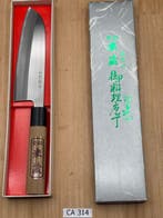 Yonezoh  CA314 - Keukenmes - Santoku mes - Koolstofstaal -