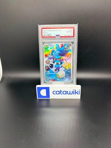Pokémon - 1 Graded card - Riolu 086/078 PSA 10 - Japanese, Nieuw