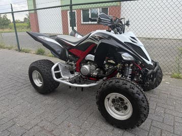 Yamaha YFM 700 Raptor | 2015 | Nette staat, Motoren, 1 cilinder, 12 t/m 35 kW