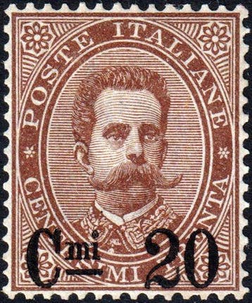 Koninkrijk Italië - 1890/91 - Catalogo Sassone n.57 -, Gestempeld