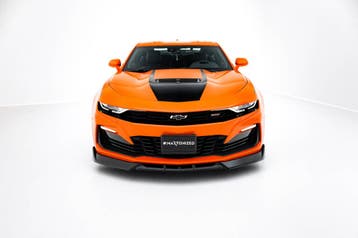 Maxton Splitter Set Chevrolet Camaro SS Mk6 Facelift, Verzenden