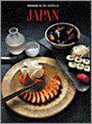 Japan / Koken in de wereld - K. Hayamizu 9789053903728, Verzenden, Gelezen, K. Hayamizu