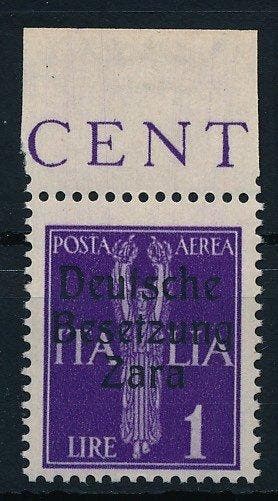 Duitse Rijk - Bezetting van Zara 1943 - Italiaanse postzegel, Postzegels en Munten, Gestempeld