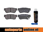 Remblokken set Hyundai Getz achterzijde, Verzenden, Nieuw, Hyundai