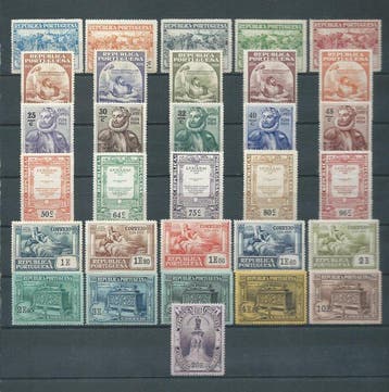 Portugal 1924 - Luis de Camoes-serie compleet - Mundifil, Gestempeld