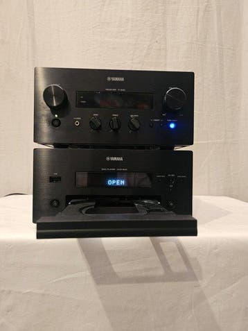 Yamaha - R-840 - DVD-840 Hifi-set, Nieuw