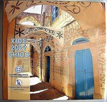 3,88 Euro,munten set 1 Cent-2 Euro 2022 Griechenland Repu..., Verzenden