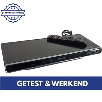 Philips DVP5990 | DVD Speler HDMI | CD DVD Speler | DVD, Verzenden, Gebruikt, Dvd-speler, Philips