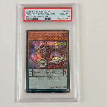 Konami - 1 Graded card - Yu-Gi-Oh! - ODD-EYES PEND.DRAGON, Nieuw