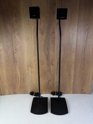 Bose - Cube - 2.0 Luidsprekerset, Nieuw