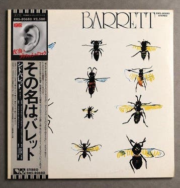Syd Barrett - Barrett / Last Curtain For A Great Musician /, Nieuw in verpakking