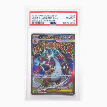 Pokémon - 1 Graded card - Mega Charizard X ex 223/193 Foil,, Nieuw
