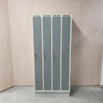 4-deurs Oostwoud ruimte besparende kledinglocker EXTRA SMALL, Ophalen of Verzenden, Nieuw