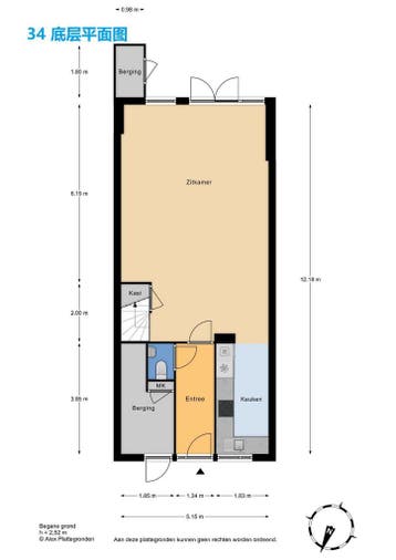 Te huur: Huis Oeverwallaan in Den Haag, Den Haag, Zuid-Holland