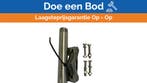 Bieden: Antenna Pole TDL2010005 for E-Logbook, Watersport en Boten, Ophalen of Verzenden, Nieuw, Kabel of Apparatuur