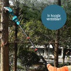 Stokzaag Telescopische stok, Snoeizaag kettingzaag 20cm 18V, Tuin en Terras, Verzenden, Nieuw