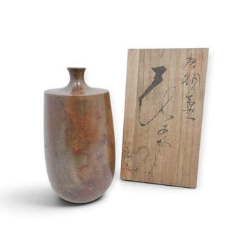 Yoshihisa Hasegawa – Yamagata Imono Karagane Bronzen Vaas –