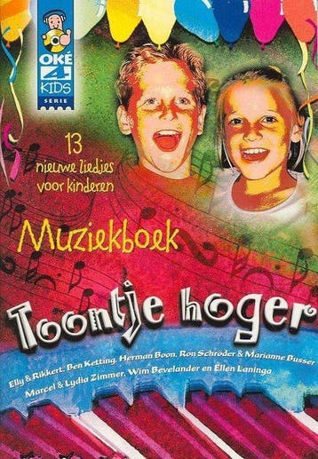 MUZIEKBOEK TOONTJE HOGER - ARTIESTEN E 9789058110367, Boeken, Verzenden, Zo goed als nieuw, ARTIESTEN E