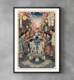 Sato Hageshi - The Curious Machine - Signed and Numeroted