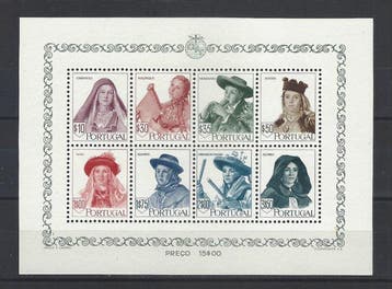 Portugal 1947 - Hojita blok regionale kostuums - Mundifil Hb, Gestempeld