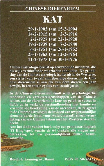 Chinese dierenriem - Kat / Chinese dierenriem 9789024645435, Verzenden, Zo goed als nieuw, C. Aubier