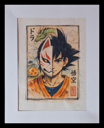 Emma Wildfang - „Son Goku – The Hidden Warrior“ - Series -, Nieuw