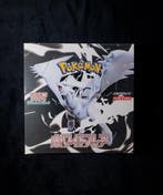 Pokémon - 1 Booster box - sv11W White Flare Booster Box, Hobby en Vrije tijd, Verzamelkaartspellen | Pokémon, Nieuw