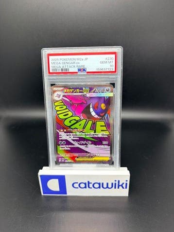 Pokémon - 1 Graded card - Mega Gengar ex 230/193 PSA 10 -, Nieuw