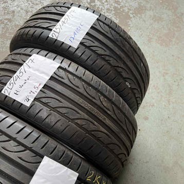 2 x Hankook Ventus 215-45-17 Zomerbanden 7,5mm, 17 inch, Ophalen of Verzenden, Band(en), Personenwagen
