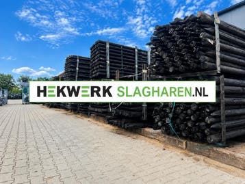 Nieuw: hekwerk eenvoudig online bestellen!, Weidegang