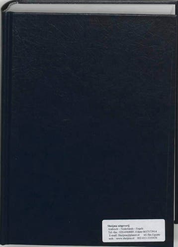 De edele Koran - S. Siregar 9789073355088, Verzenden, Gelezen, S. Siregar