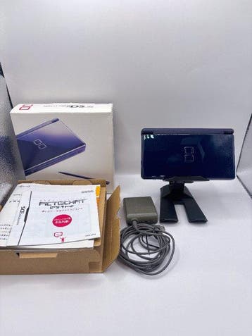 Nintendo - DS lite - [CIB] Nintendo DS Lite Enamel Navy -, Spelcomputers en Games, Nieuw