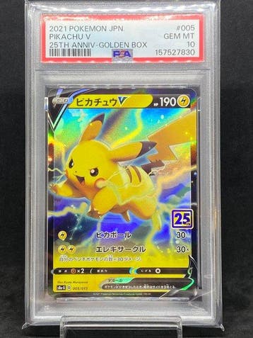 Pokémon - 1 Graded card - Pikachu #005/015 Foil, Promo card,, Hobby en Vrije tijd, Verzamelkaartspellen | Pokémon, Nieuw