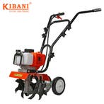 Kibani Mini Grondfrees Tuinfrees - 52CC - 30CM Breedte, Nieuw, Kibani