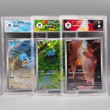 Pokémon - 3 Graded card - Tris Starter POKEMON 151 Complete, Nieuw