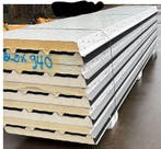 B-keus dakpanelen 80 mm – scherp geprijsd en opmaat mogelijk, Verzenden, Nieuw