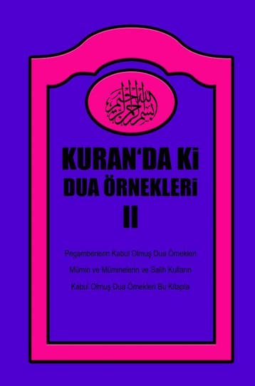 Kurandaki Dua Örnekleri Ii | Rait Tunca | Nieuw, Ophalen of Verzenden, Nieuw, Rait Tunca