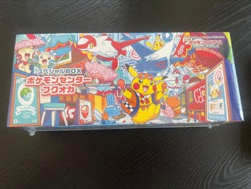 Pokémon - 1 Box - Pokemon Center Fukuoka Special box -, Nieuw